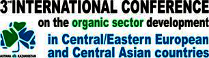 Logo 3rd Central Asian conference