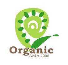 Logo Organic Asia 2008