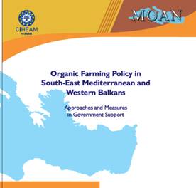 Cover 'Organic Farming Policy'