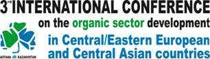 Logo 3rd Central Asian conference