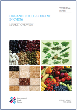 Cover of the 2011 ITC study on organic food from China